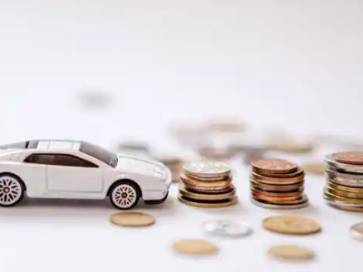 关于呈贡正规车贷办理不能忽视的几个问题