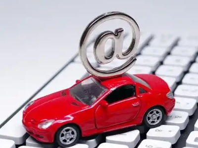 呈贡车辆抵押贷款利息高吗?最低的是哪个银行?